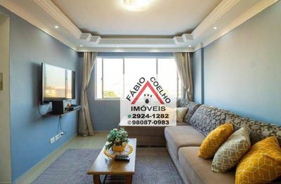 Apartamento, 2 quartos, 85 m² - Foto 1