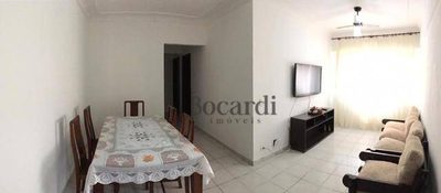 Apartamento, 2 quartos, 122 m² - Foto 1