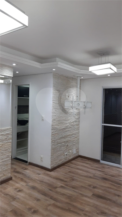 Apartamento, 2 quartos, 54 m² - Foto 1