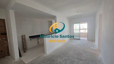 Apartamento, 2 quartos, 77 m² - Foto 4