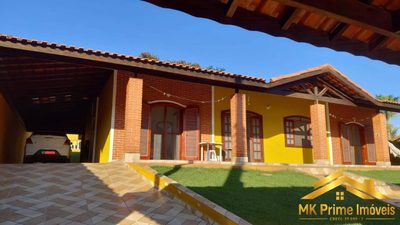 Casa de Condomínio, 4 quartos - Foto 1