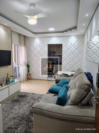 Apartamento, 2 quartos, 54 m² - Foto 2
