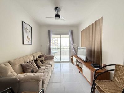 Apartamento, 2 quartos, 76 m² - Foto 1