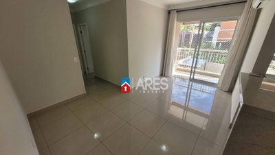 Apartamento, 2 quartos, 65 m² - Foto 1