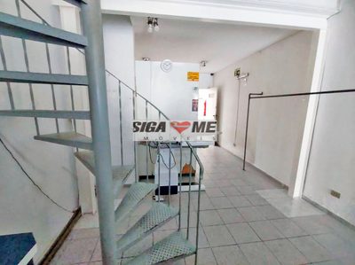 Sala-Conjunto - Foto 1