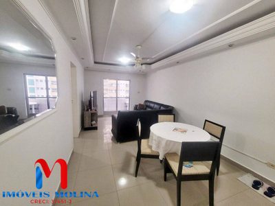 Apartamento, 2 quartos - Foto 2