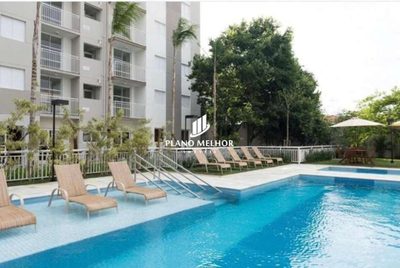Apartamento, 2 quartos, 51 m² - Foto 1