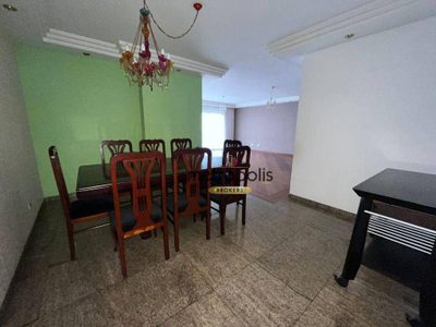 Apartamento, 4 quartos, 264 m² - Foto 4