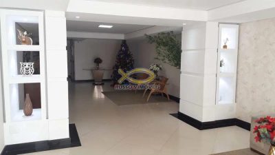 Apartamento, 2 quartos, 76 m² - Foto 1