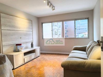 Apartamento, 2 quartos, 75 m² - Foto 1