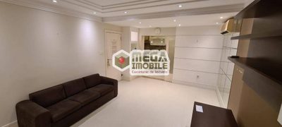 Apartamento, 2 quartos, 110 m² - Foto 3