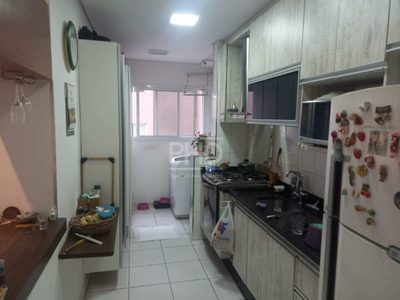 Apartamento, 2 quartos, 67 m² - Foto 1