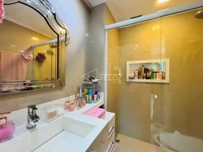 Apartamento, 2 quartos, 87 m² - Foto 1