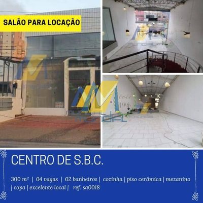 Loja-Salão, 300 m² - Foto 1