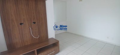 Apartamento, 2 quartos, 63 m² - Foto 2