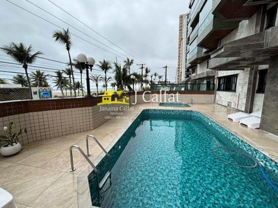 Apartamento, 2 quartos, 112 m² - Foto 1