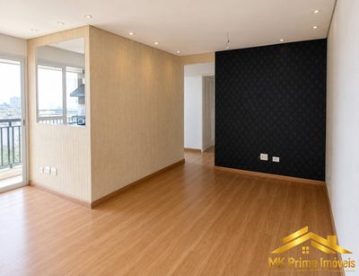 Apartamento, 3 quartos, 73 m² - Foto 3