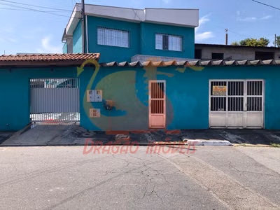 Casa, 2 quartos, 187 m² - Foto 1