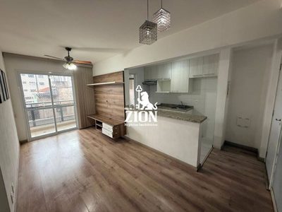 Apartamento, 2 quartos, 62 m² - Foto 1