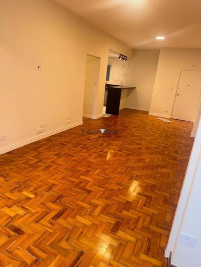 Apartamento, 2 quartos, 100 m² - Foto 1