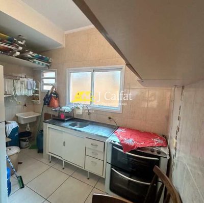Casa de Condomínio, 2 quartos - Foto 4