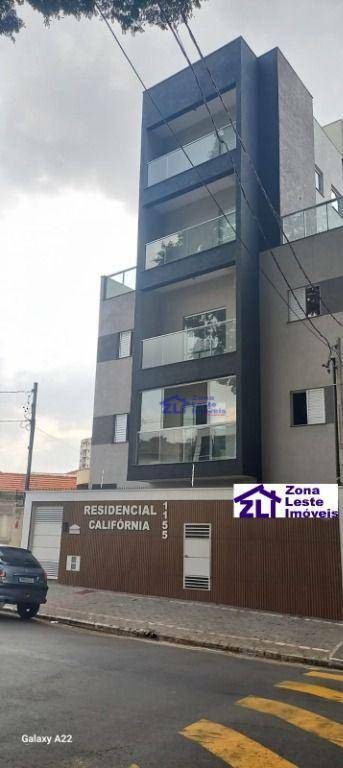 Apartamento, 1 quarto, 24 m² - Foto 1