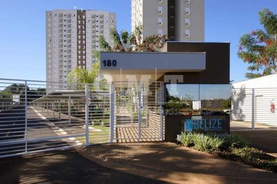 Apartamento, 3 quartos, 64 m² - Foto 1