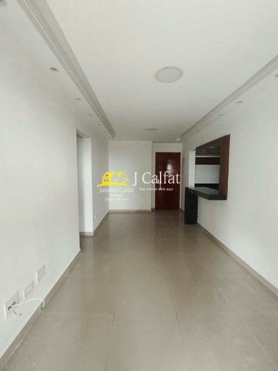Apartamento, 2 quartos, 86 m² - Foto 4