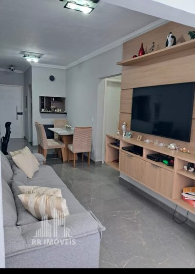 Apartamento, 2 quartos, 63 m² - Foto 1