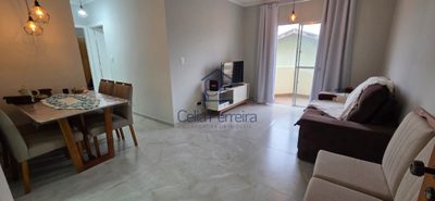 Apartamento, 2 quartos, 66 m² - Foto 4