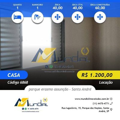 Casa, 1 quarto, 40 m² - Foto 1