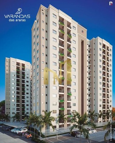 Apartamento, 2 quartos, 55 m² - Foto 1