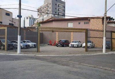 Terreno, 266 m² - Foto 2