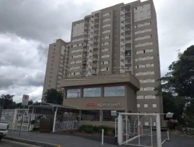 Apartamento, 3 quartos, 72 m² - Foto 1