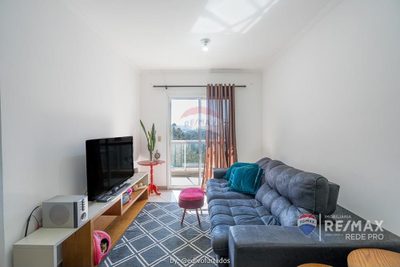 Apartamento, 3 quartos, 75 m² - Foto 2