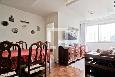 Apartamento, 2 quartos, 70 m² - Foto 1