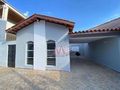 Casa, 3 quartos, 120 m² - Foto 1