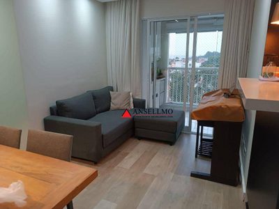 Apartamento, 2 quartos, 65 m² - Foto 1