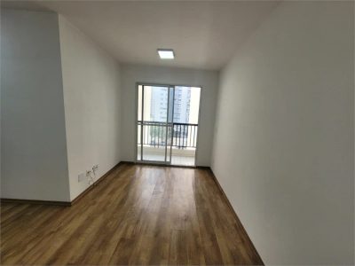 Apartamento, 2 quartos, 48 m² - Foto 1