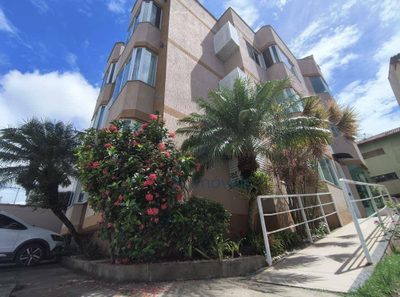 Apartamento, 2 quartos, 85 m² - Foto 2