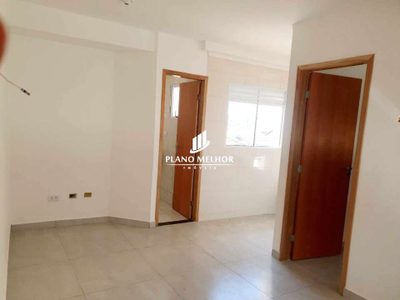 Apartamento, 1 quarto, 24 m² - Foto 2