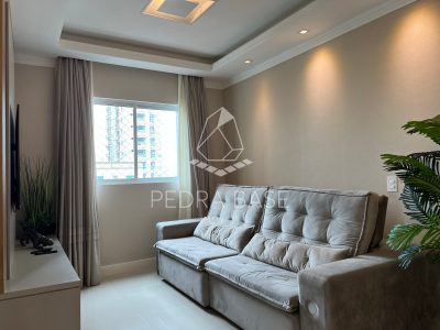 Apartamento, 3 quartos, 117 m² - Foto 1