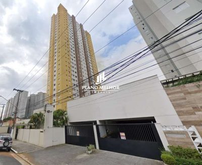 Apartamento, 2 quartos, 45 m² - Foto 1