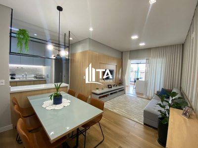 Apartamento, 2 quartos, 109 m² - Foto 1
