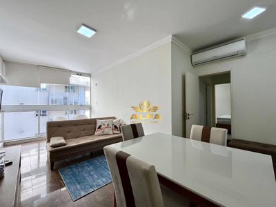 Apartamento, 2 quartos, 80 m² - Foto 1