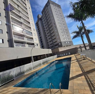 Apartamento, 2 quartos, 59 m² - Foto 1
