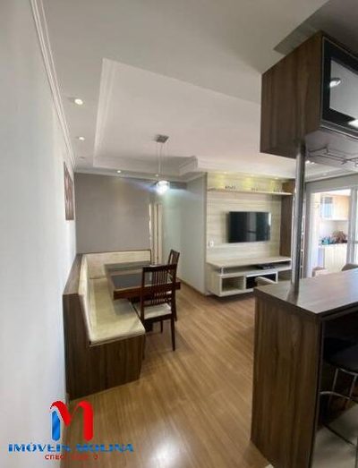 Apartamento, 2 quartos, 69 m² - Foto 4