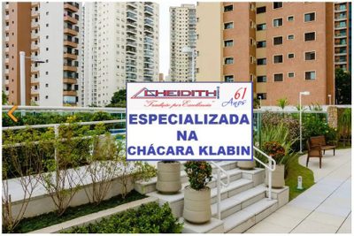 Apartamento, 3 quartos, 249 m² - Foto 1