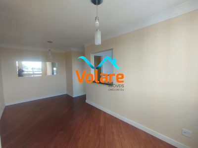 Apartamento, 2 quartos, 53 m² - Foto 3