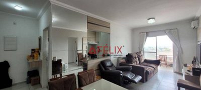 Apartamento, 2 quartos, 80 m² - Foto 1
